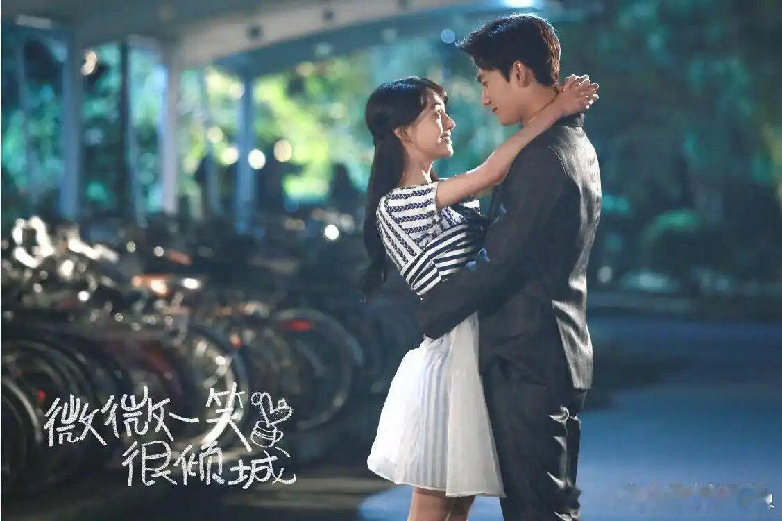 杨洋《微微一笑很倾城》重播，女主直接AI换脸，这倒是给很多剧提供了思路 ​