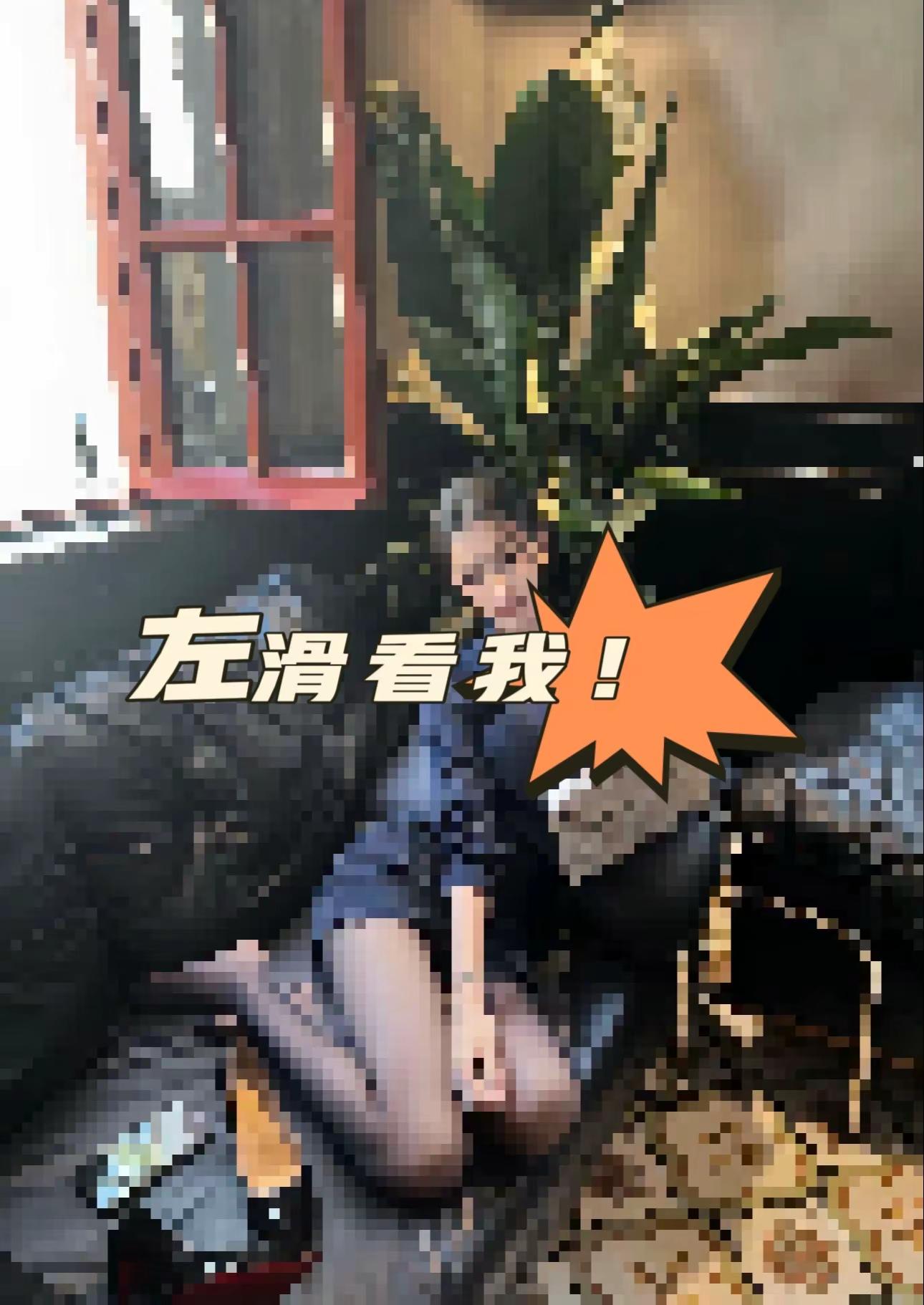 <p>拍照姿势 名媛风 暗黑风 御姐范儿 辣妹挑战 <!--{img...