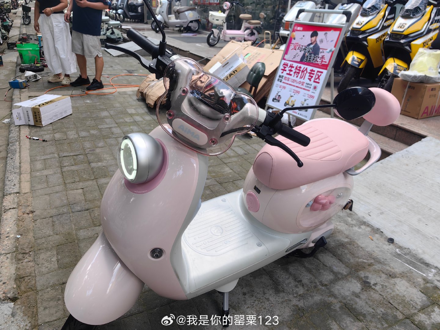 宝马换迈巴赫 ​