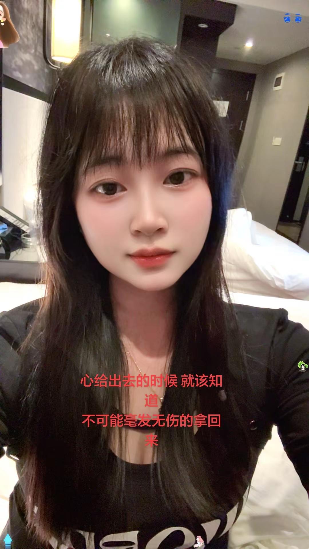 <p>情感共鸣 <!--{img:0}--></p><img src=...