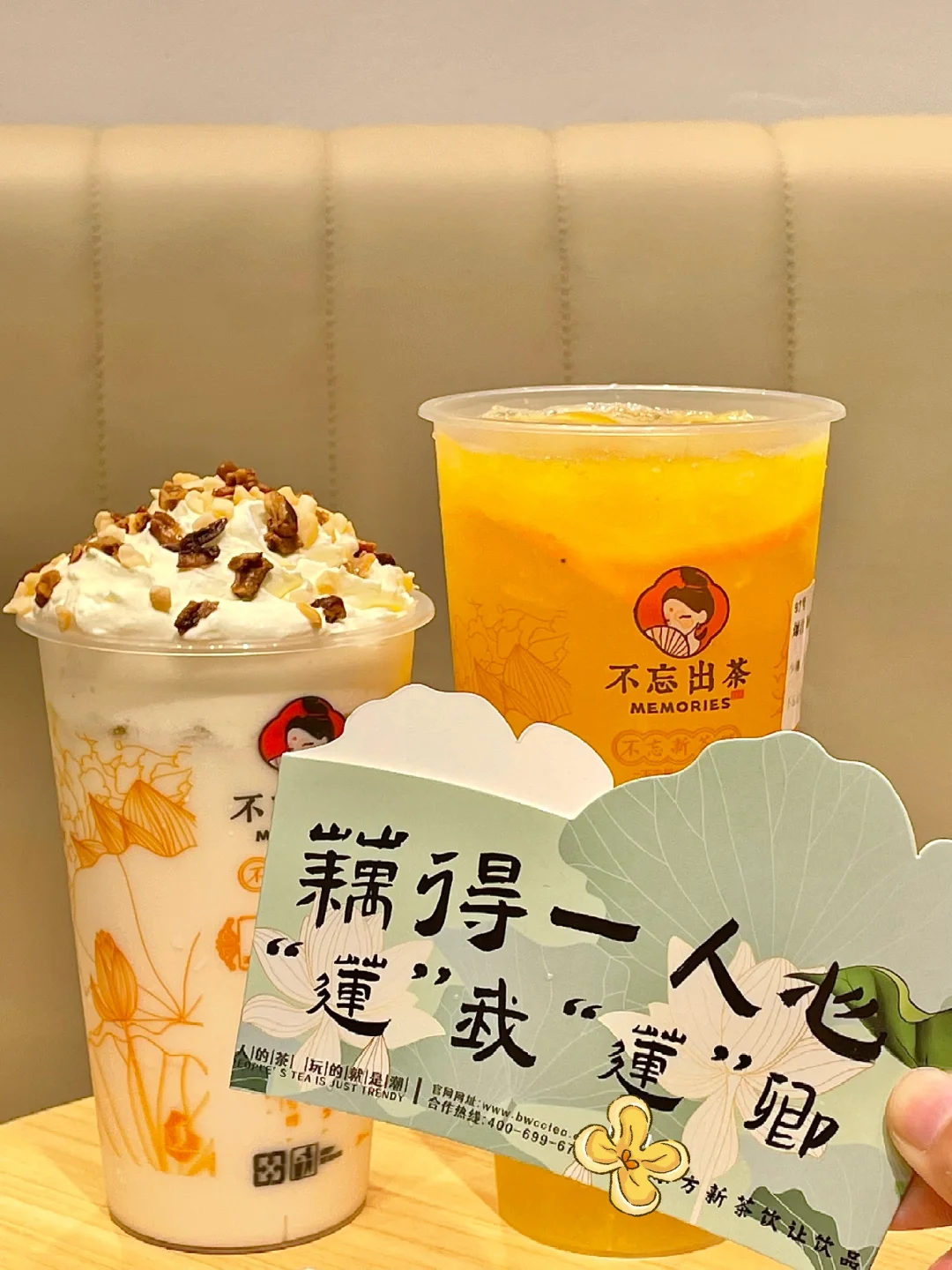 被万寿宫这家新开的国风奶茶店圈粉了！