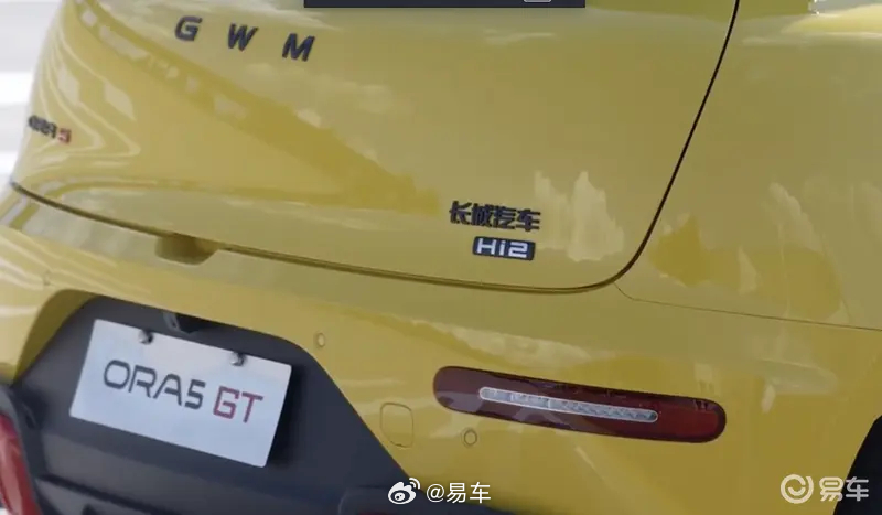 #新车速递#【欧拉5 GT HEV版将于8月28日正式上市 搭载Hi2混动系统】8月24日，长城汽车董事长魏建军发文，其在徐水高环测试场完成欧拉5 GT HEV版体验，新车将随同欧拉5运动款、欧拉5 GT纯电版于8月28日正式上市。
欧拉5 GT与在售车型保持一致，依然搭载一台最大功率150千瓦的电机。电池方面，参考在售的 ​