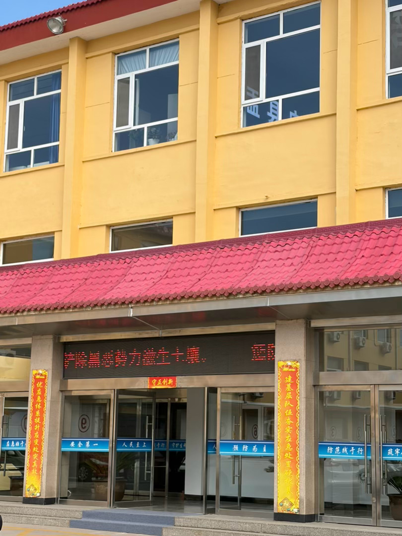 实名求助｜山西盂县路家村煤矿安全事故数月无处理结果，家属恳请公正督办

本人系山西阳泉盂县路家村煤矿生产安全事故遇难者家属，在此客观、如实陈述事故经过与维权现状，全程对所述内容承担法律责任，只求公道、只求依法处理。

数月前，我的父亲在山西盂县路家村煤业施工作业期间，遭遇严重生产安全 ​