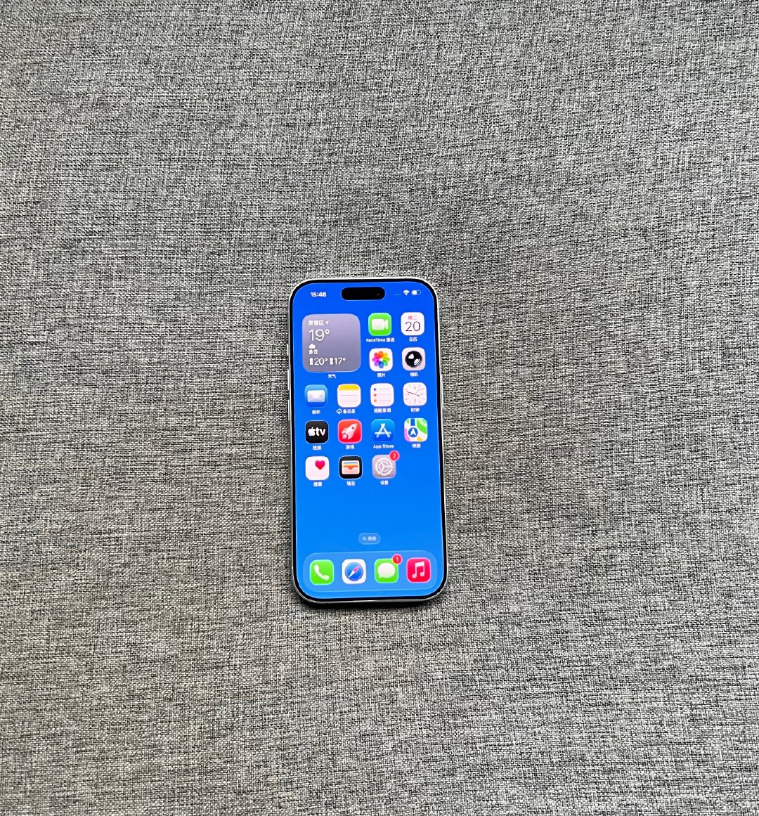国行iPhone17 256G 白色，99新单机带发票，电池仅循环62次，效率100，全国联保至2027-04-12，4750 ​