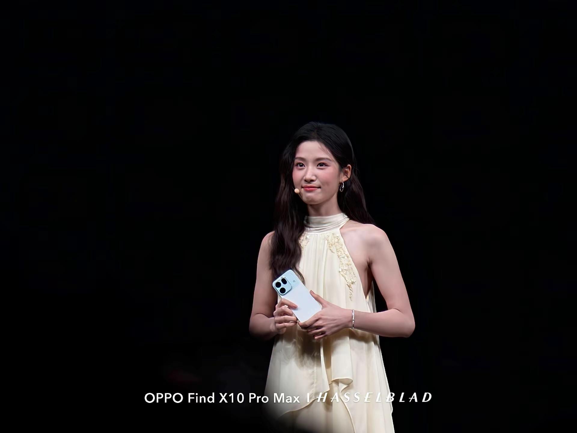 卢昱晓带着Find X10来了 OPPOFindX10