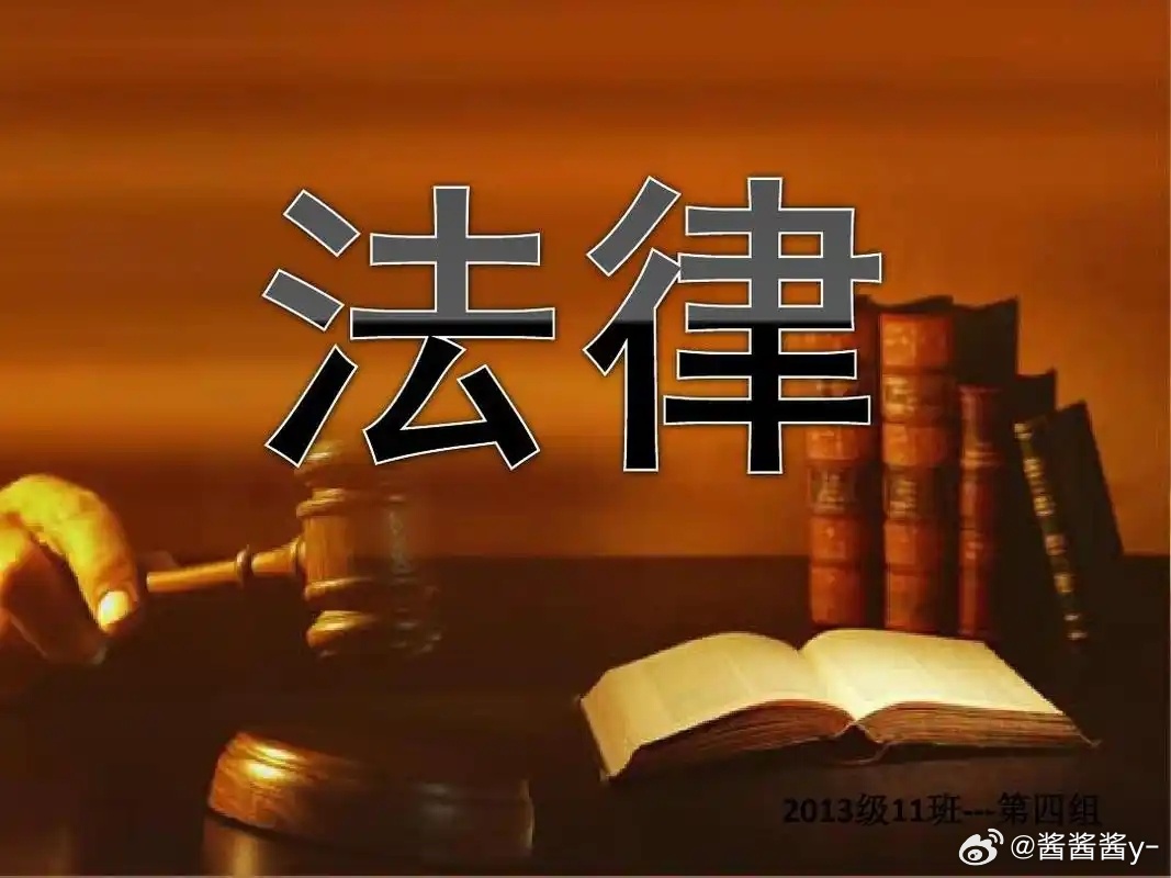 上班路上被车撞死，算工伤还是交通事故？两头都能赔吗？

珠三角很多案子最绕：人在上下班途中出车祸死了，家属一边要找公司认工亡，一边要找司机/保险公司要死亡赔偿。公司说“是交通事故不归我”，保险公司说“你走工伤别找我”——两边一推，家属懵了。

实话讲：工伤和交通事故竞合，除医疗费外， ​