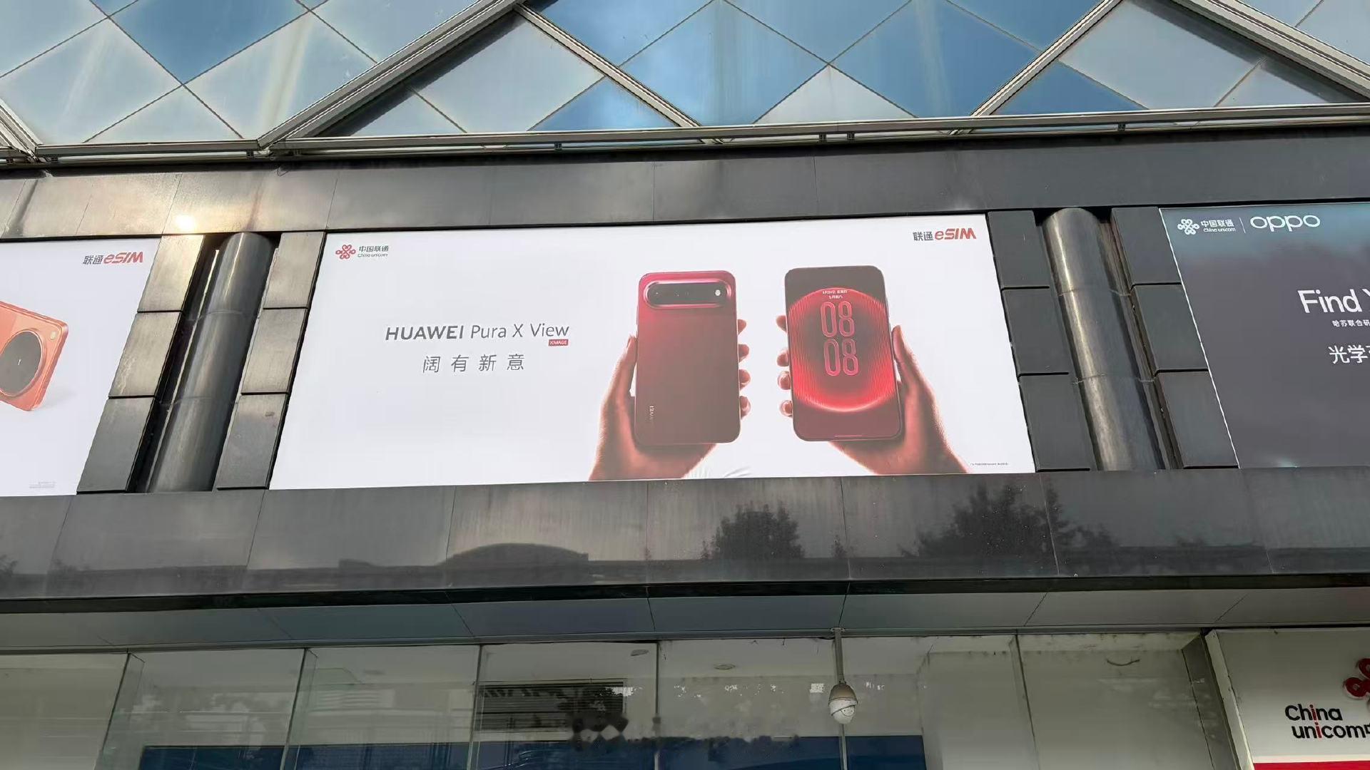 手机我还是选国内厂家的，华为小米或其他，尽管以前用过iPhone 3、4等，现在已经累觉不爱了~你呢？ ​