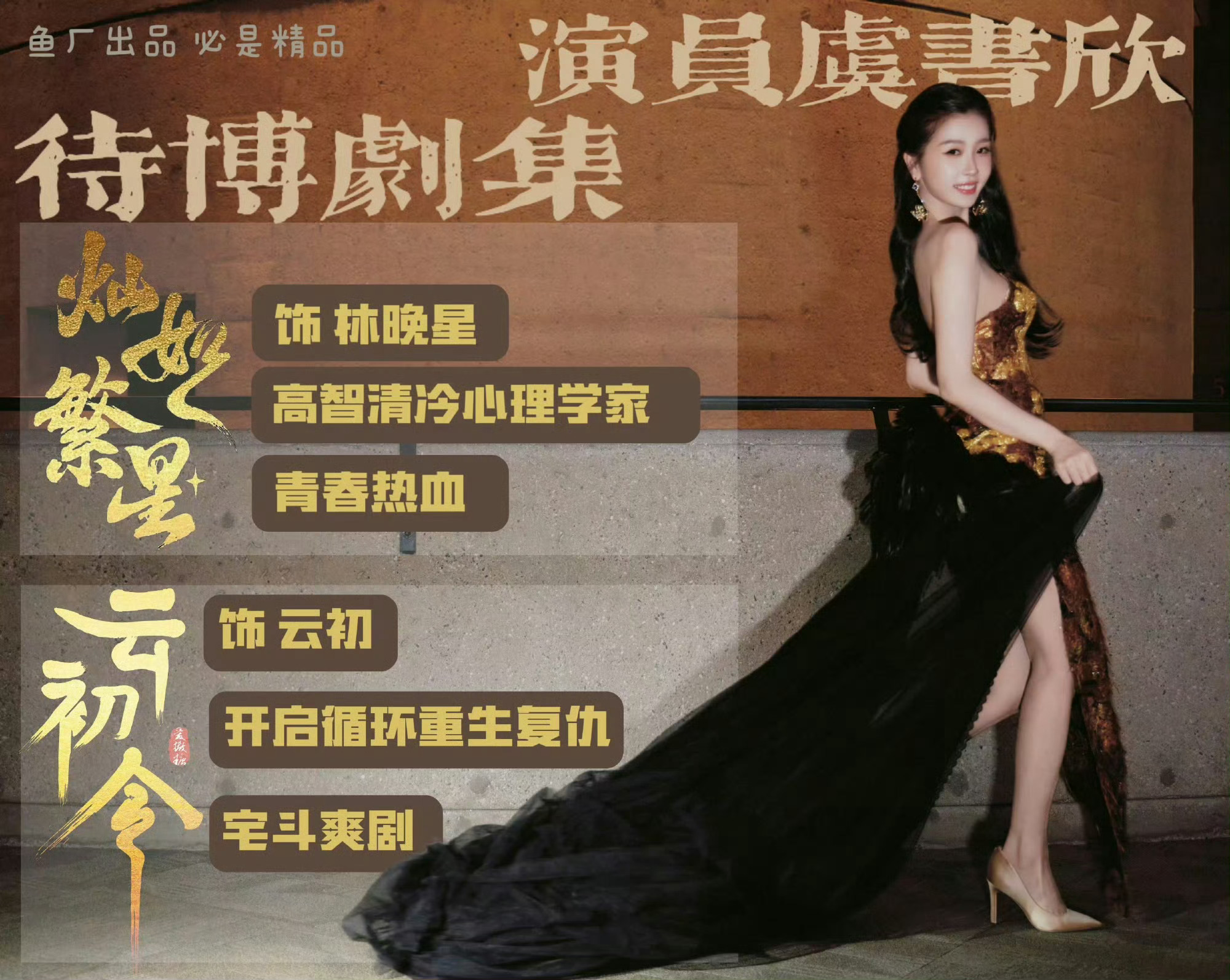 点进我主页关注我默认 ＞一切 暂时不🈷️了       都是红圈⭕ ​​​