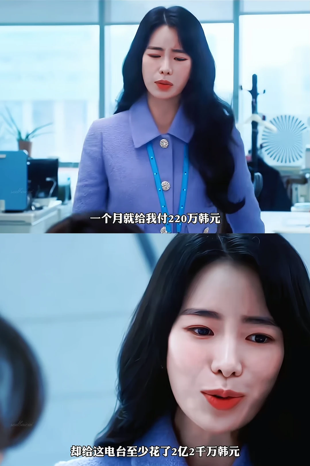 倒贴钱上的班真是干脆别上了。。。