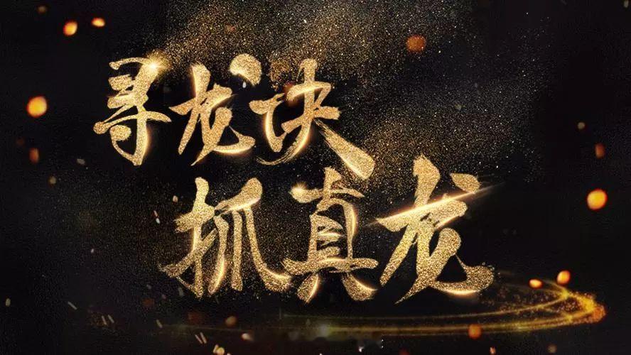 老崔说：

缩量市场下，我今日保守了，哈哈，

早盘AI安全高开高打，但是后排开始出现冲高回落，接下来就是PCB和MLCC概念标拉升，由于缩量市场下，多数还是冲高回落，

另一端就是投机情绪标，继续高位抱团，国芳，桂林，闽东继续拉板，但是后排带动力几乎无，

耐心等待市场放量！ ​