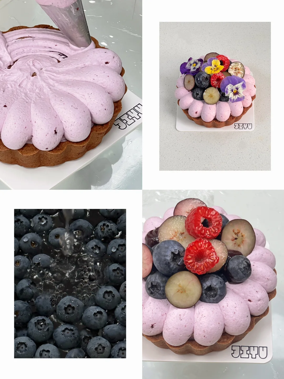 法式水果挞美学·蓝莓莓果水果挞🫐