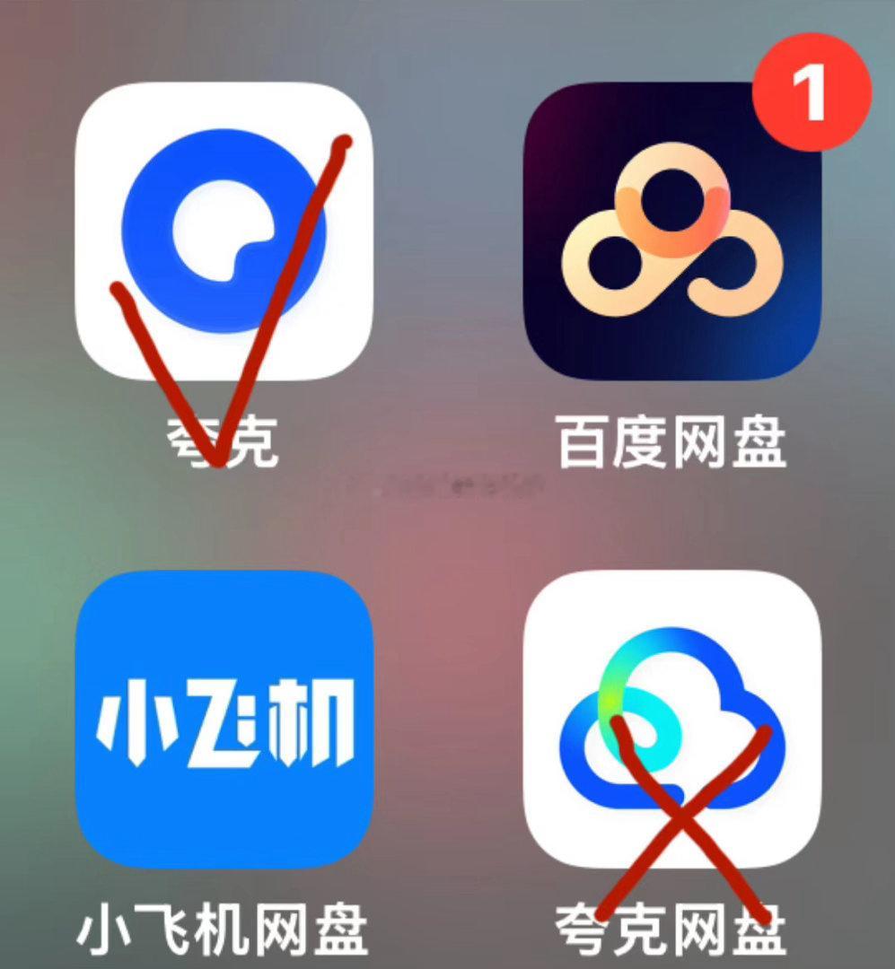 迟来的中秋foli
帕家大门常打开，开放怀抱等你
换了几个地方大门大开，肆意玩弄
图册链接：

食用指南
1 下载夸克app，不是夸克网盘，别弄错了
2 文件夹很多，跟着有帕斯卡名字的一直往里点就找到了
3 保存下载后，把后缀的.zip1或者.dzip改成zip再解压就行
4 解压可以导入解压软 ​