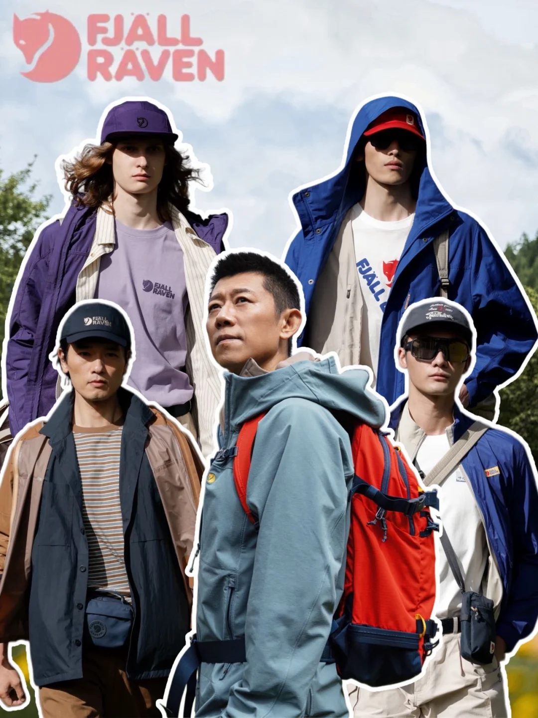 以山为幕以湖为镜🍃看场回归本真的旷野大秀