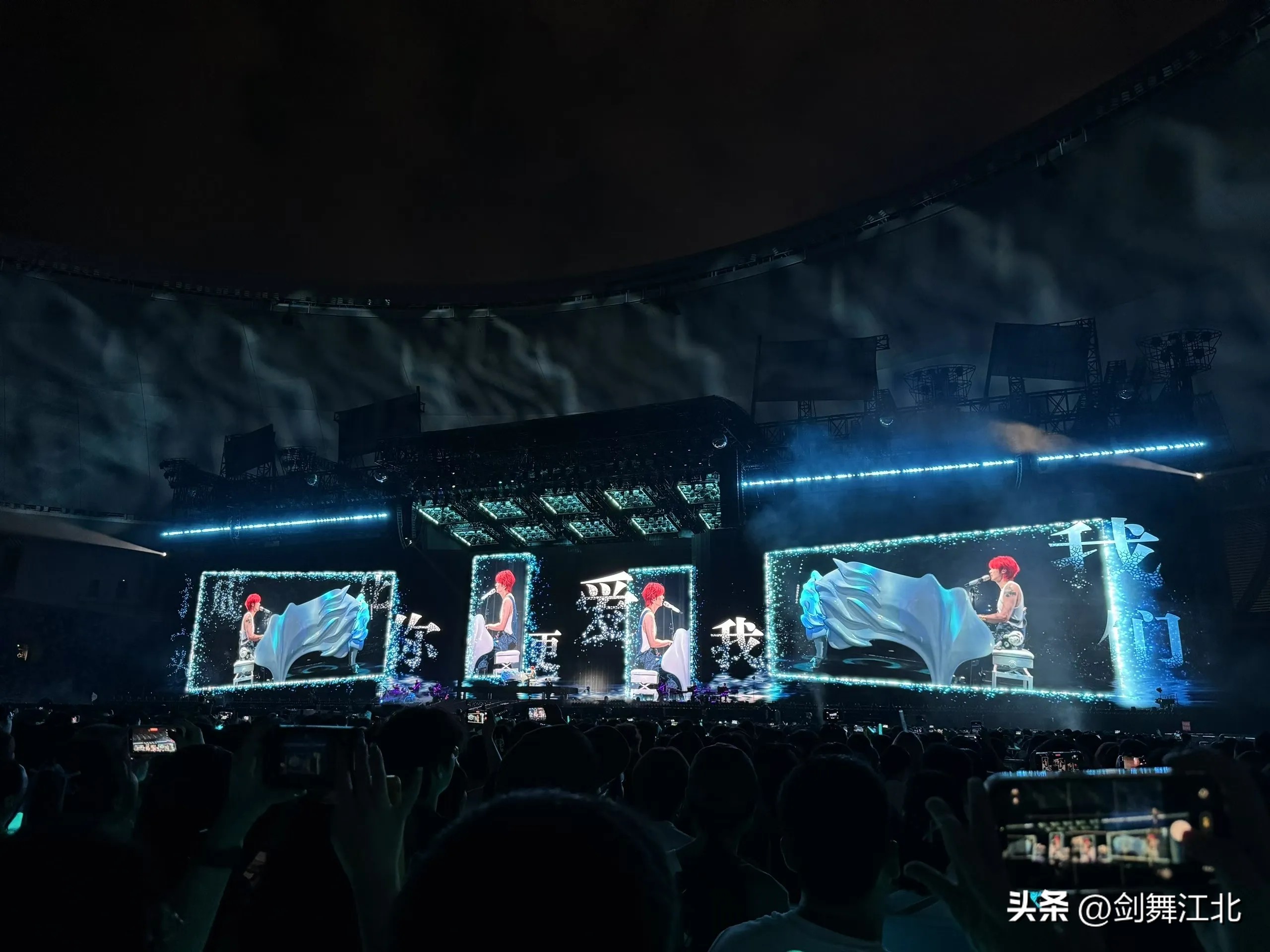 李荣浩—“黑马”世界巡回演唱会！乾坤未定，你我皆黑马，感谢这场相遇！