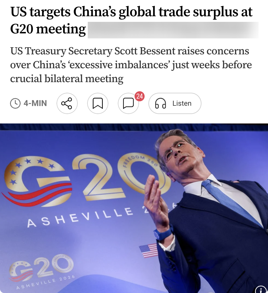 外媒：美国财政部长斯科特·贝森特近日将矛头指向中国不断扩大的全球贸易顺差，称其反映出“过度失衡”问题。

贸易不平衡仍将是中美经贸谈判的重要议题。美国可能希望通过施压推动中国扩大进口、调整出口结构，而中国则可能强调自身经济发展模式和全球供应链中的作用。
