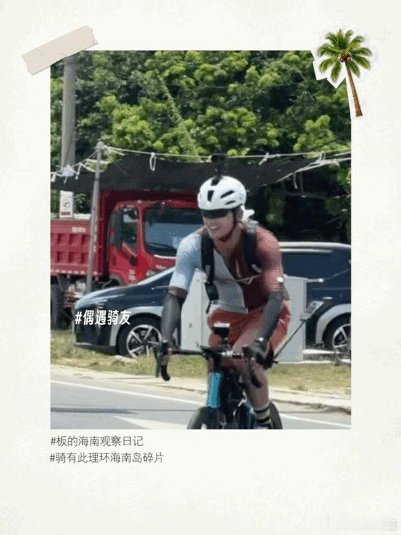 吴磊腋下管理式比耶吴磊看了两次火箭发射吴磊的骑有此理对我来说真的很治愈