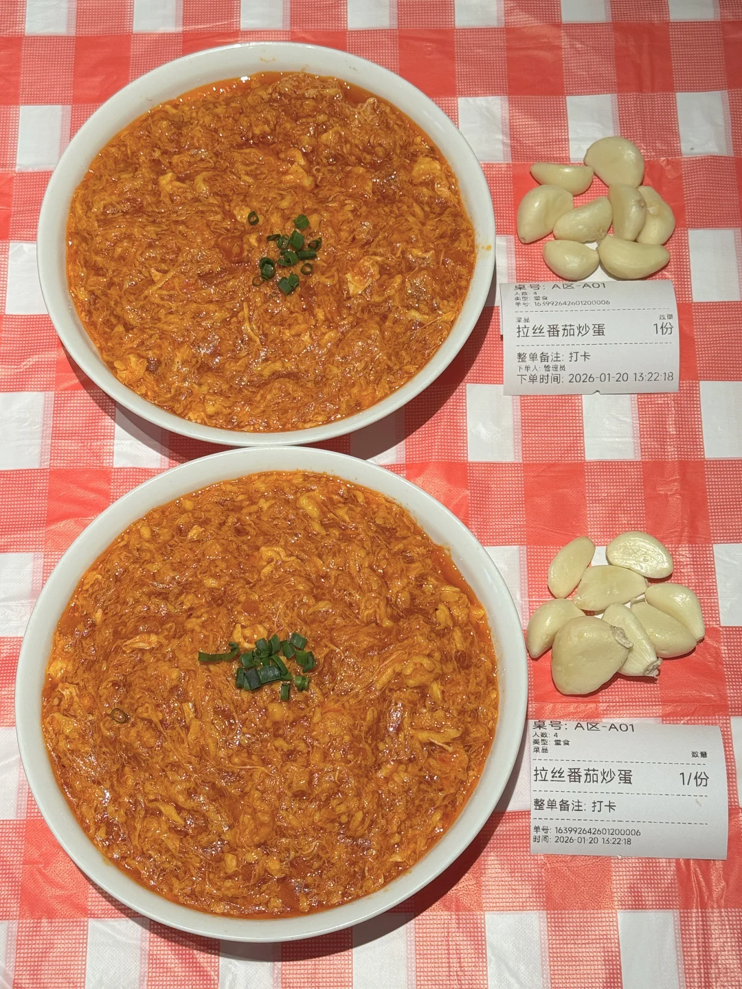 长沙开福寺最nb好吃的！！！！