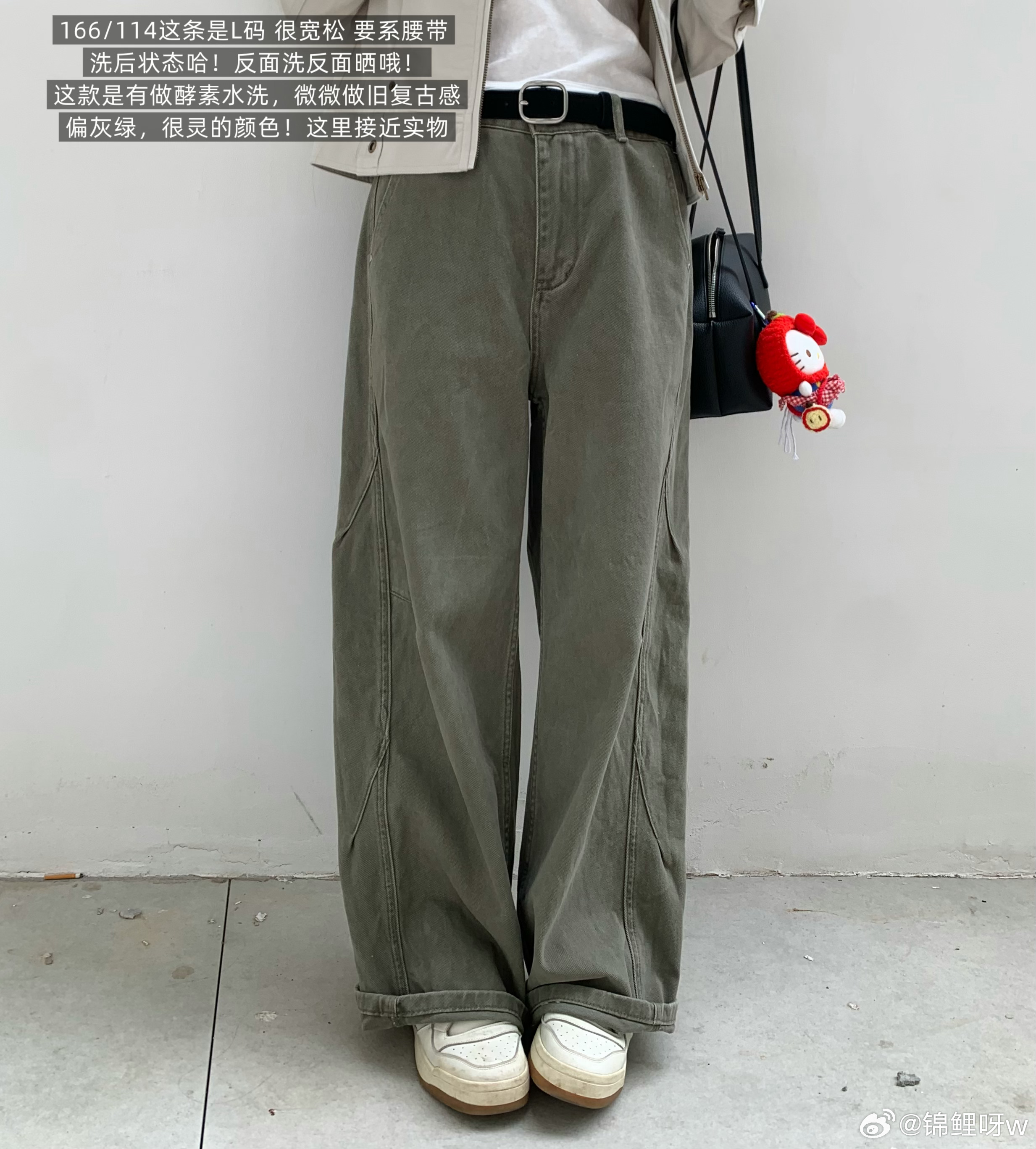 鸦鸦的团⏰开团时间：9月16号 周三晚八点✔️团品名：双版本！重工酵洗工装裤🎁 ❶评论里选一位姐妹song❷反馈选一位姐妹免单，积极反馈哈，人人都有机会免单滴（收到后发博艾特我/此条评论区里带图/私信反馈均可）👸号已推送🔗网页链接（点击蓝色字段即可找到购买信息）⚠️售后请私信，发送“售后”二字看到后回复处理，有时会被屏蔽可以多发几次，评论比较多经常看不到🌟关于团品的解说微博【必看！！ 口袋版文字解说/讲解视频网页链接口袋版上身视频网页链接拼缝版文字解说/讲解视频网页链接拼缝版上身视频网页链接
