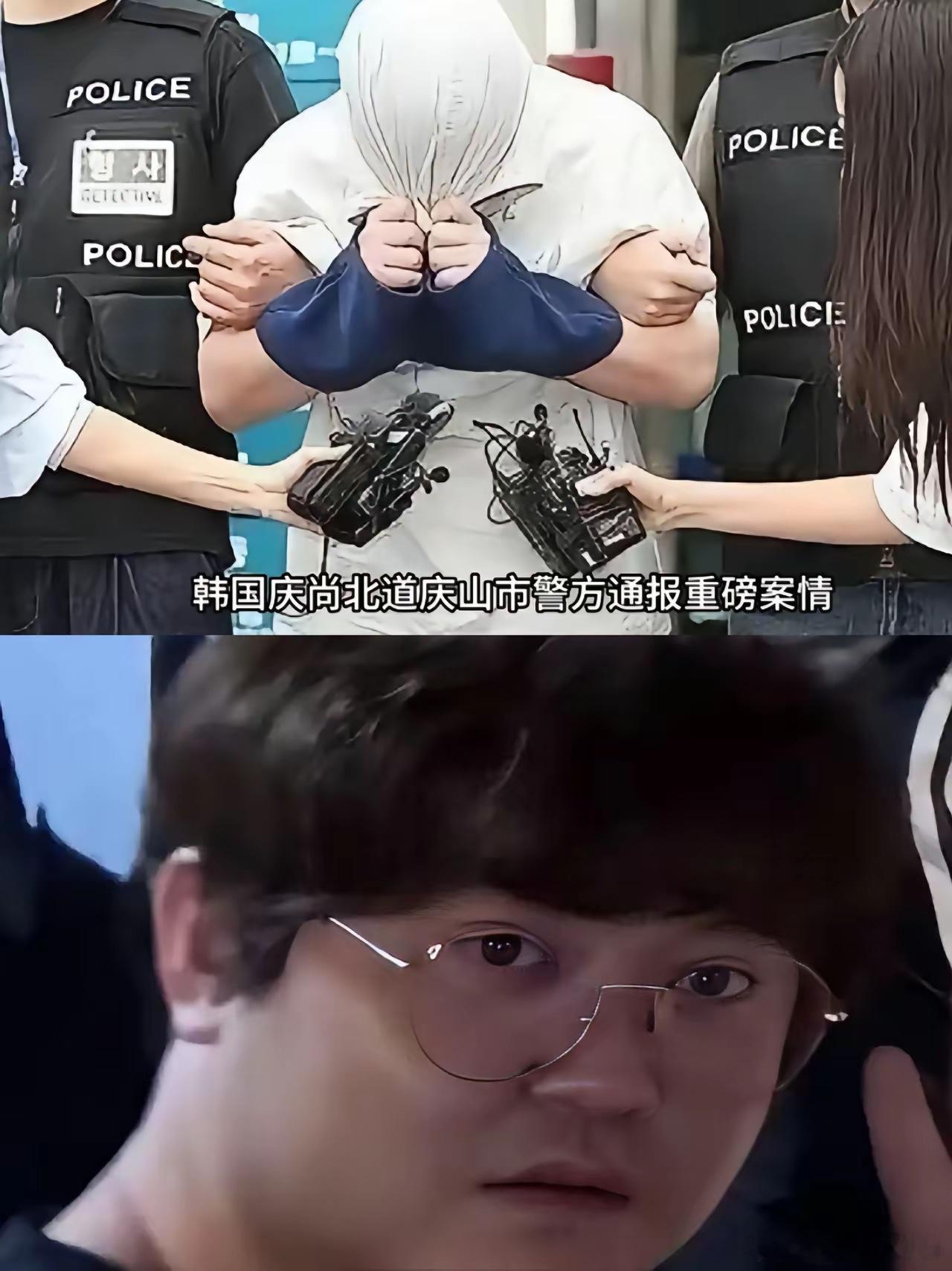 反转！中国女留学生在韩国遇害，据韩国警方透露，最新查明郑某的作案动机是怕女生曝光二人恋情，导致他丢掉大学讲师的工作。
​谁也不会想到，两人曾经是恋人，难怪女孩是在情人节那天去的郑某住所，女孩男友也曾在该校就读，提前了一年毕业，女孩这段历史，男友竟一无所知。
​女孩口风也这么紧，家人 ​