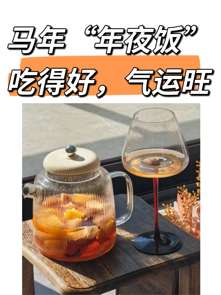 今日大寒，正值“冬藏之末，春生将启”