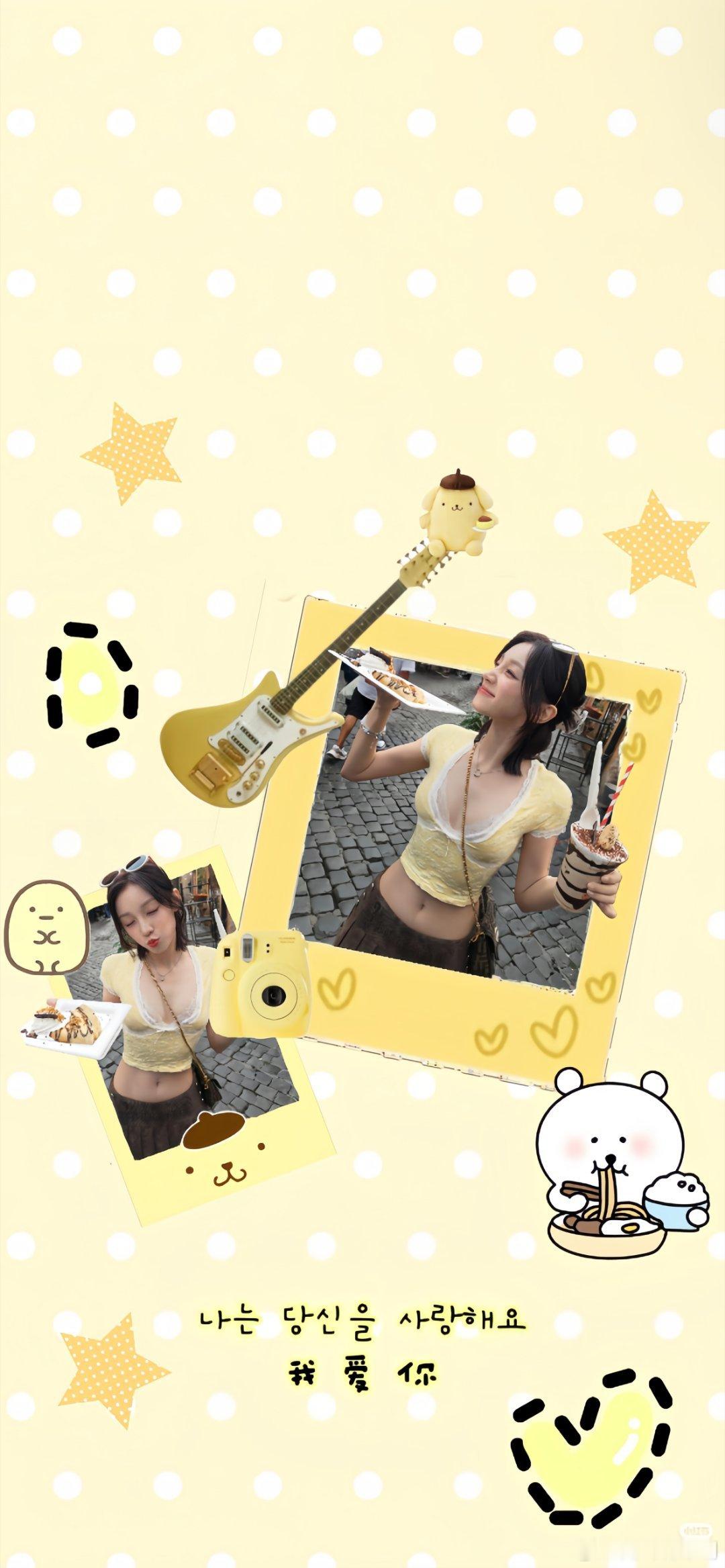#宋雨琦[超话]# 

好萌好萌 ​
