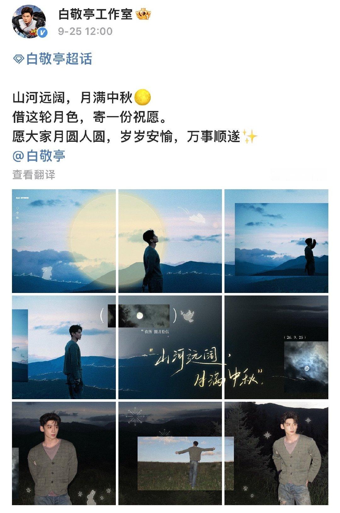 哇 好好看的排版 。 ​