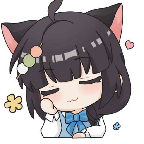 一只小团子嘻