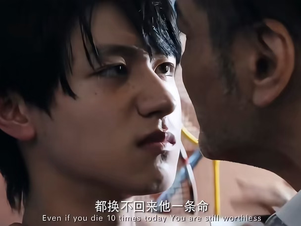 很遗憾，我本应从大荧幕认识你