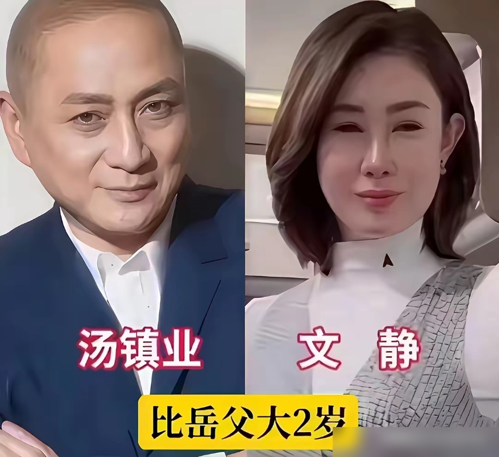 郭富城比自己岳父，还大了一岁半！
郭富城1965年生，岳父方国梁1967年生，翁婿同框照片流出后，直接炸上热搜。
一个常年健身冻龄，染金发体态紧实，一个种了一辈子地面容沧桑，反差大到网友玩梗：景区免票，老人小孩都免费，只有方媛需要买票。
郭富城该喊爸喊爸，主动发红包陪乡亲合影，一点不别扭，圈内