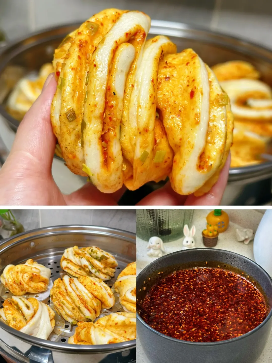 超级松软的麻辣花卷附辣椒油做法哦
