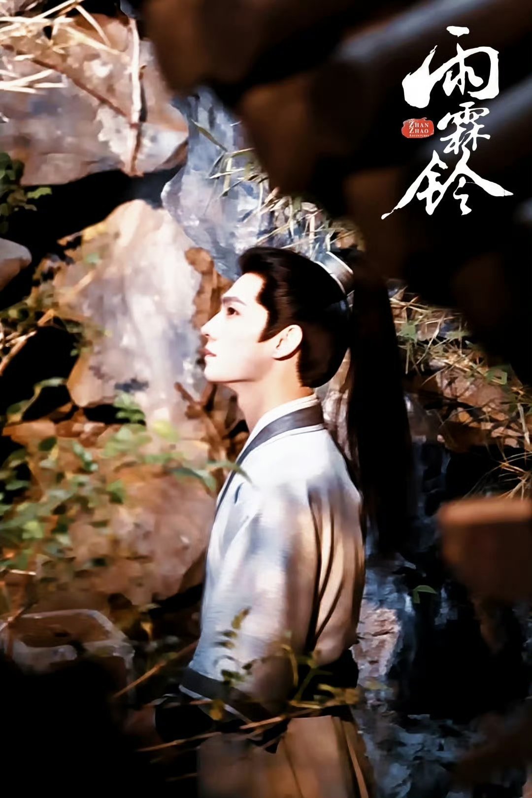 [超话]自༯始༯至༯终༯，只༯钟༯意༯你༯。​​​
