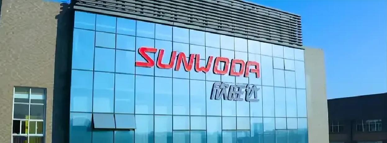 2025年12月26日，电池巨头欣旺达突然摊上大事！吉利旗下威睿电动把...