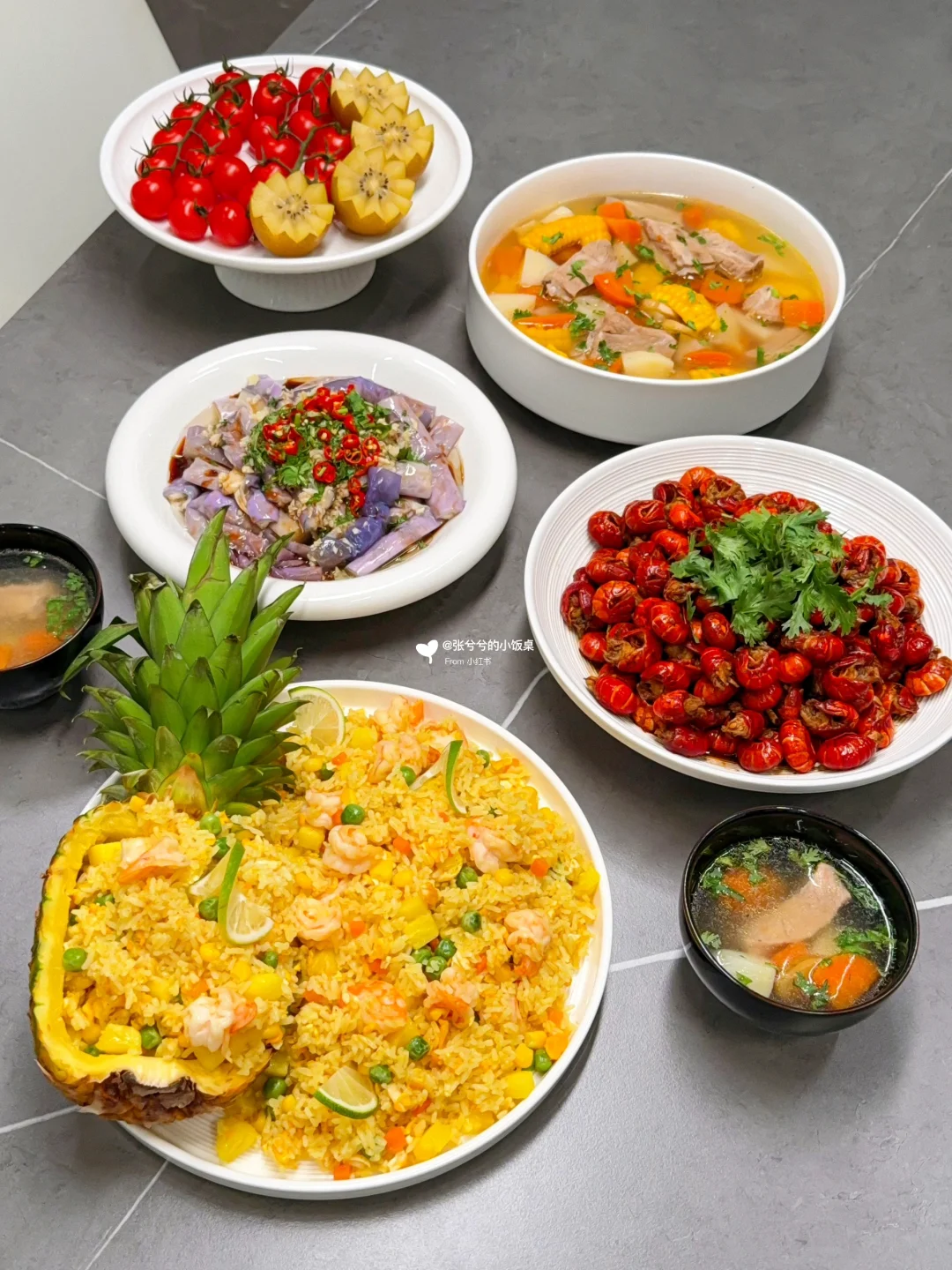 宅家自制夏日开胃美食【附做法】