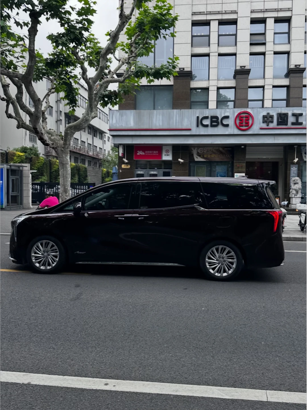 老板想买燃油版世纪，要不要劝劝他看新能源