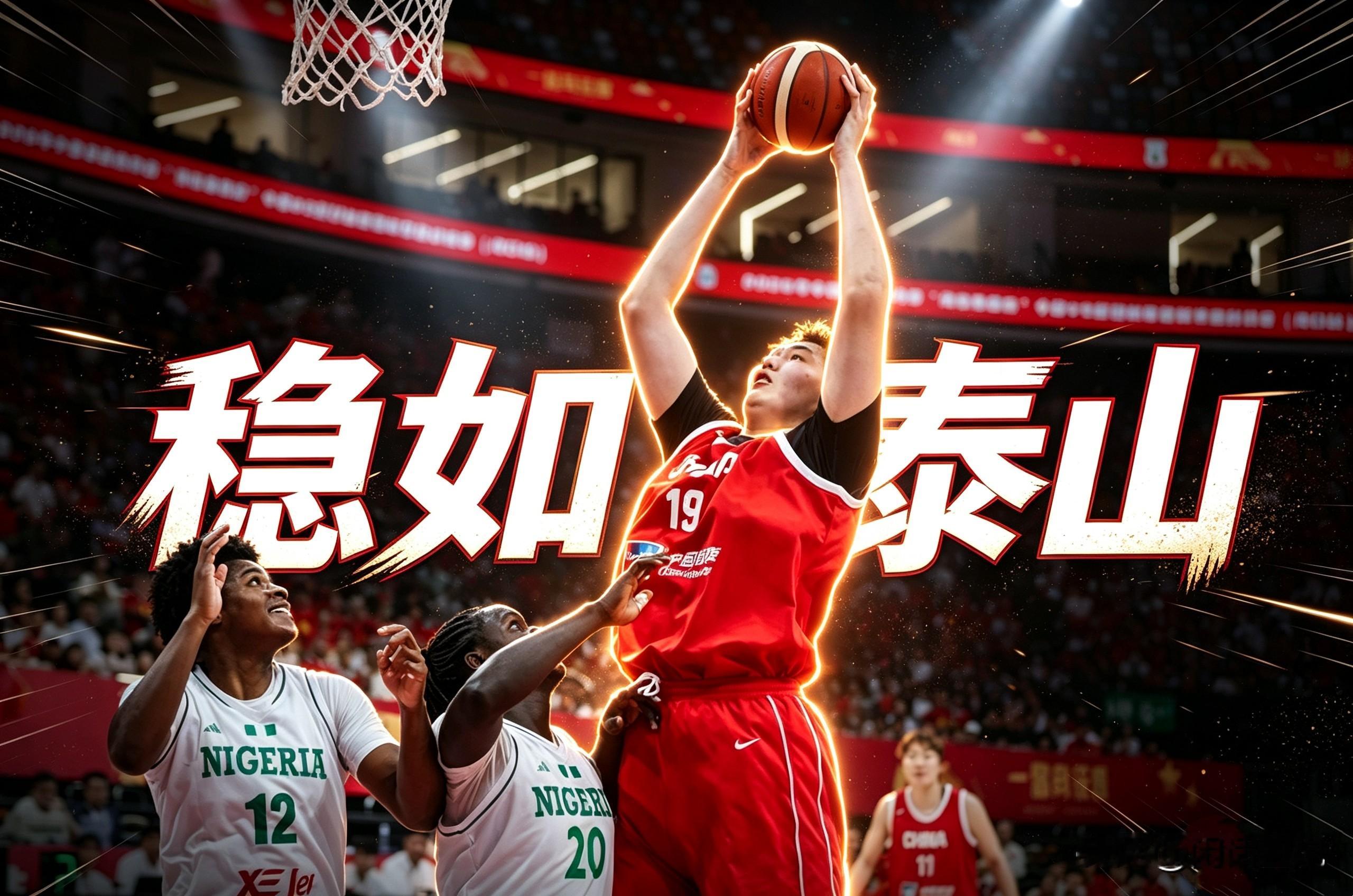 女篮热身赛，中国队71-72惜败西班牙，张子宇稳如泰山！
距离女篮世界杯仅剩5天，中国女篮与西班牙女篮进行了一场热身赛，最终中国队惜败对手。
即便如此，张子宇的表现仍旧是最闪耀的那个，她拿到22分12板2帽的两双数据，在篮下几乎无人能挡。
中国女篮即将迎来韩旭和李月汝的回归，中国高塔将是其他对手的噩