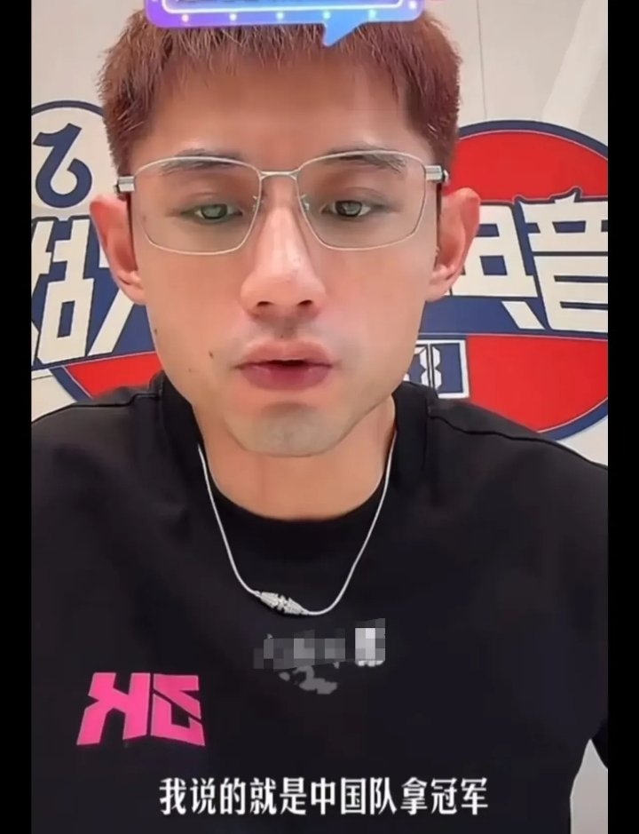 张继科直播说得很实在。王楚钦输给林诗栋，网上吵得厉害，各有各的说法。其实都是咱们国家队队员，谁拿冠军都一样。队内互相较量，才能越打越强。没有人永远不会输，大家看球别互相争吵。大家觉得是不是这个道理？