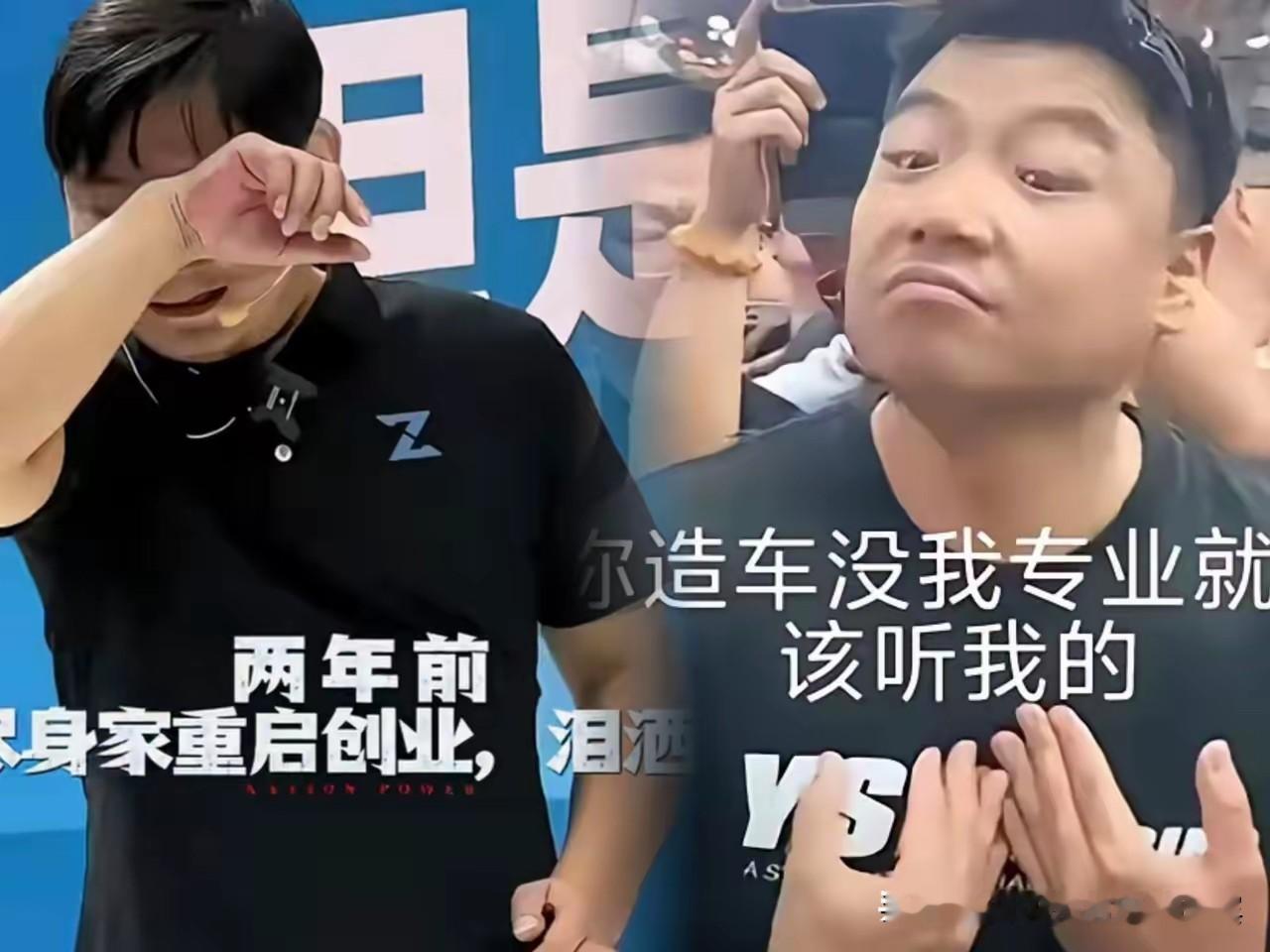 张雪展台水泄不通，两年前上台“讨说法”的父子，今年为啥没露面？

这几天刷摩博会的现场视频，有个画面反复出现：张雪机车的展台前，人贴着人，里三层外三层，想看一眼那台820RR，得举着手机从别人肩膀上面拍。

这次他们带来的是820RR两个版本，能上牌的RS版13.8万，只能下赛道的RC版12.8万。