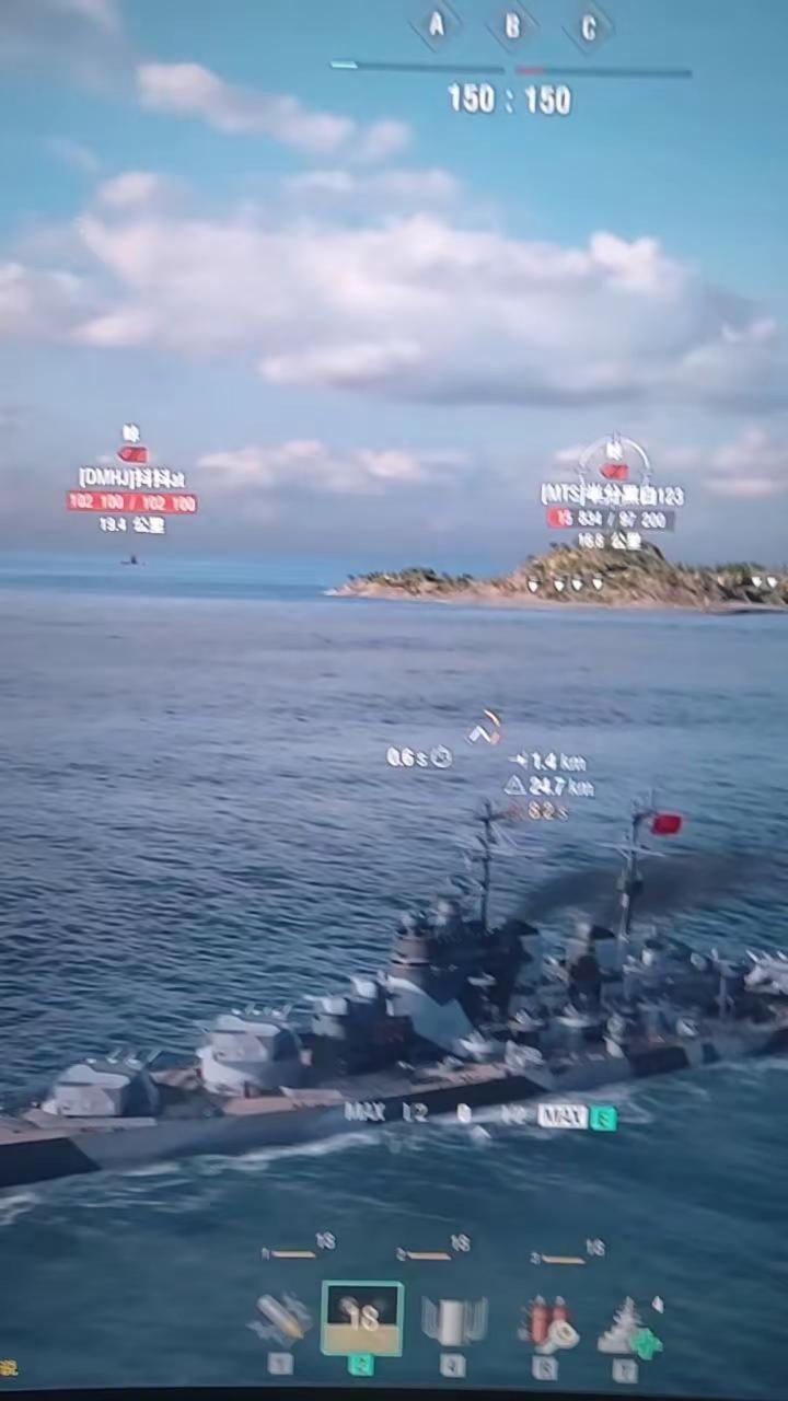 战舰世界精彩瞬间 战列舰 海战爱好者 周杰伦