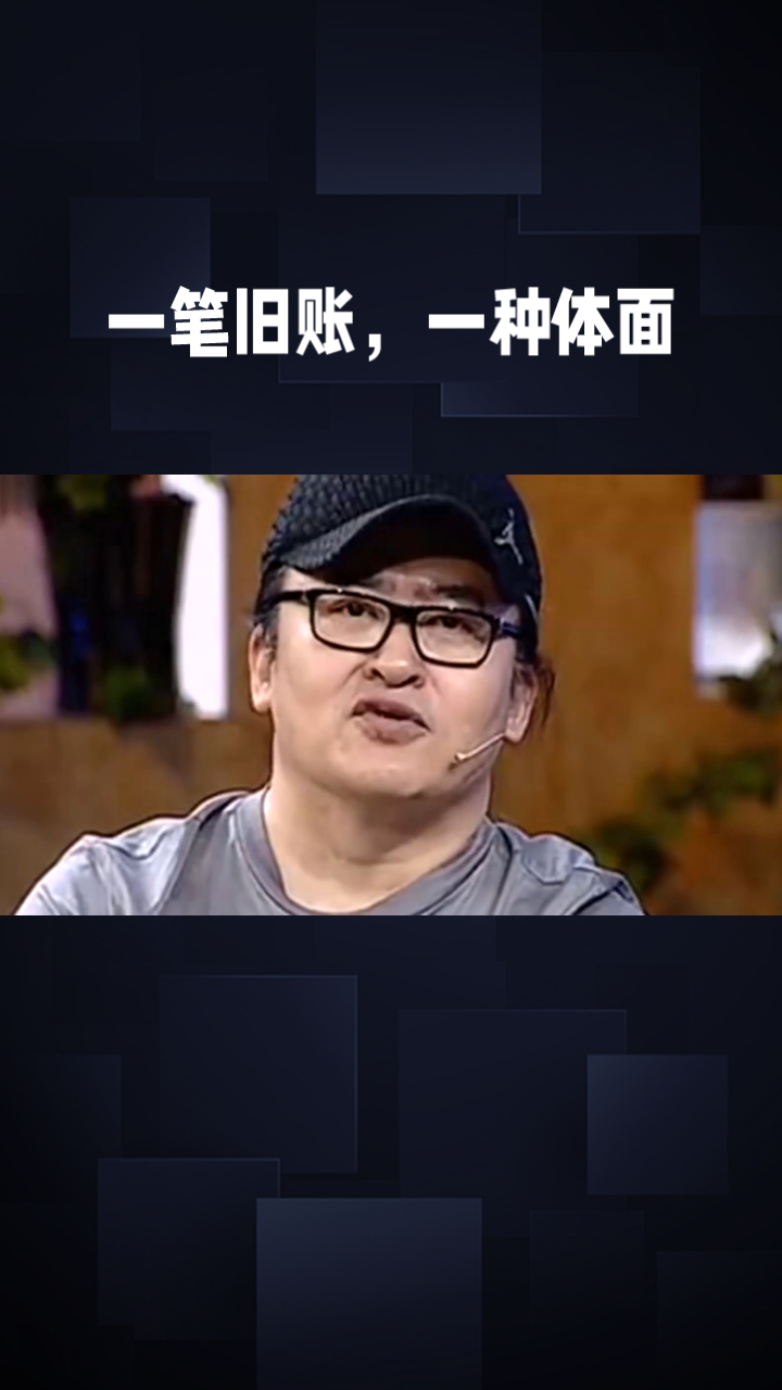 刘欢离世的消息传出时，整个华语乐坛都陷在惋惜里，最近看到孟可讲的这段往事，瞬间破防了。
他和刘欢当年一起打磨《甄嬛传》的配乐，《凤凰于飞》《红颜劫》这些能传十几年的曲子，就是他俩搭档熬出来的。刘欢离世十几天前，太太卢璐特意打来电话，要结清一笔几万块的款项，是之前没落地的节目合作的酬劳，成品根本没对外
