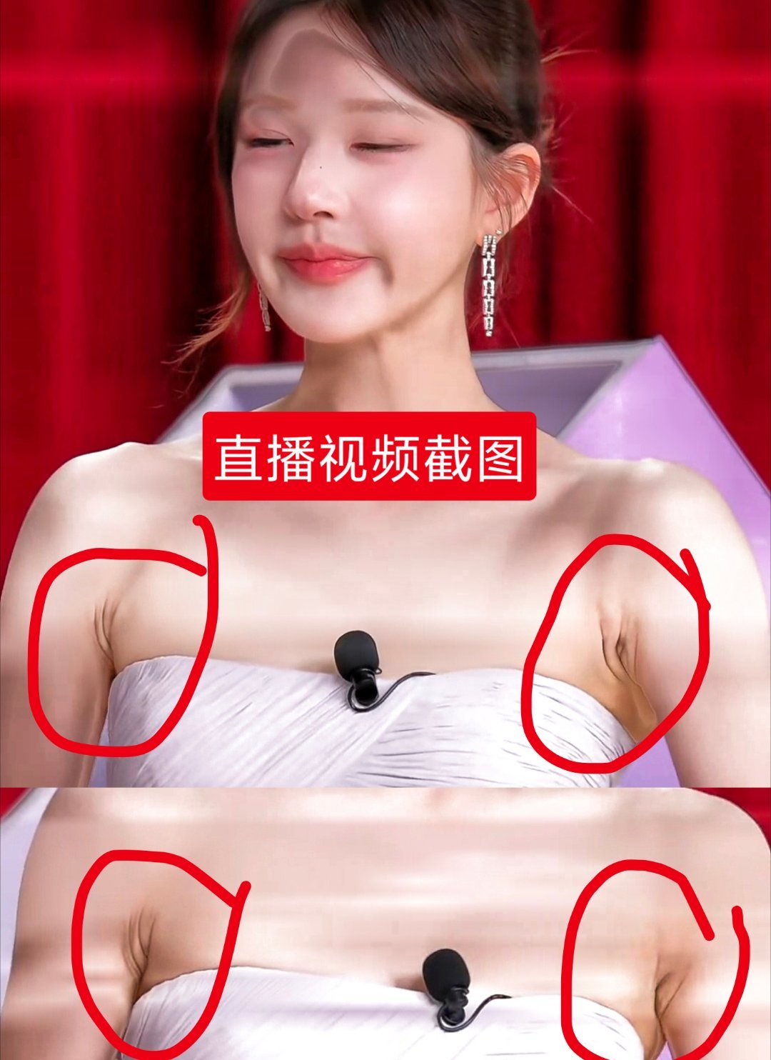 与其操心这些和你们无关的，不如多关注下你们爱的网红姐姐腋下健康吧，腋下呈树状分叉式散布，看着好吓人啊，为了不让你们担心出图都特意p的板正的一条直线的咯吱窝
#拉夏贝尔偷用素人照片# ​