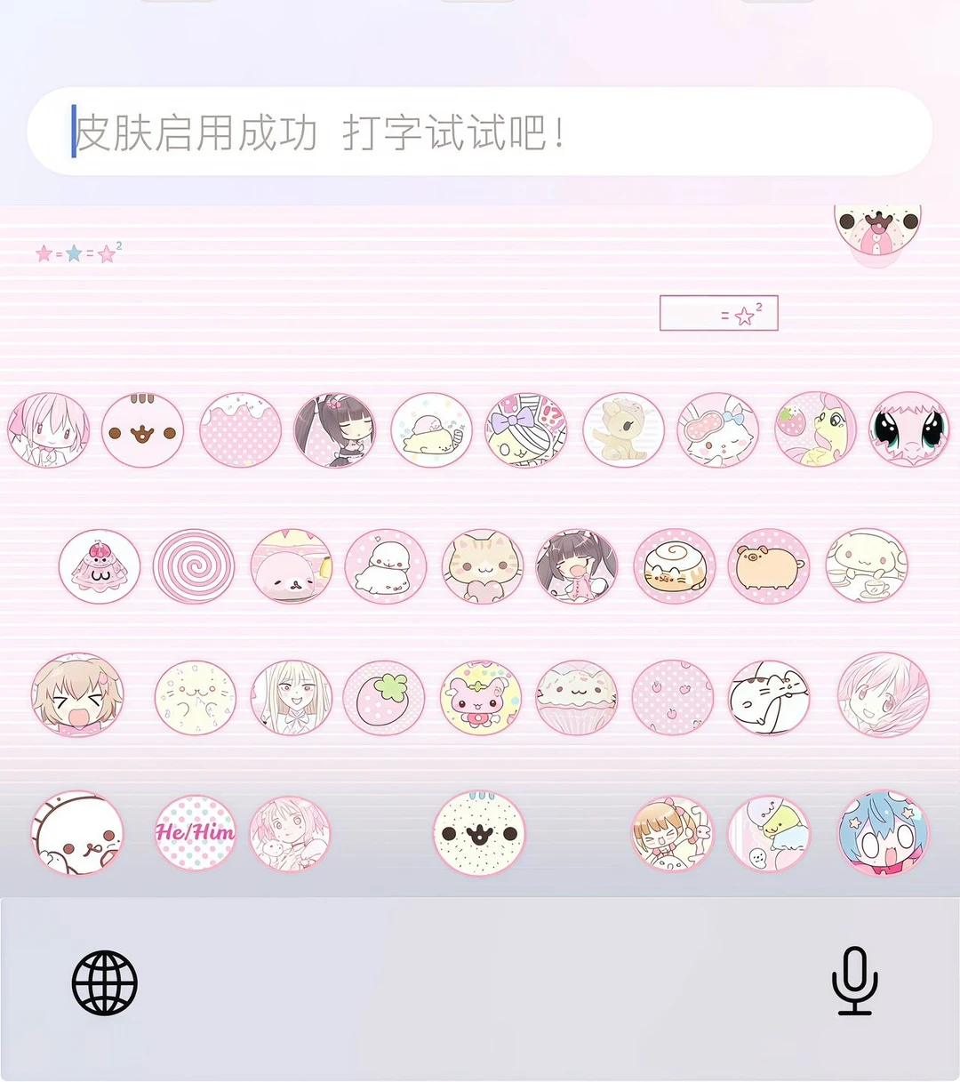 面肥⌨️发呆至世界末日