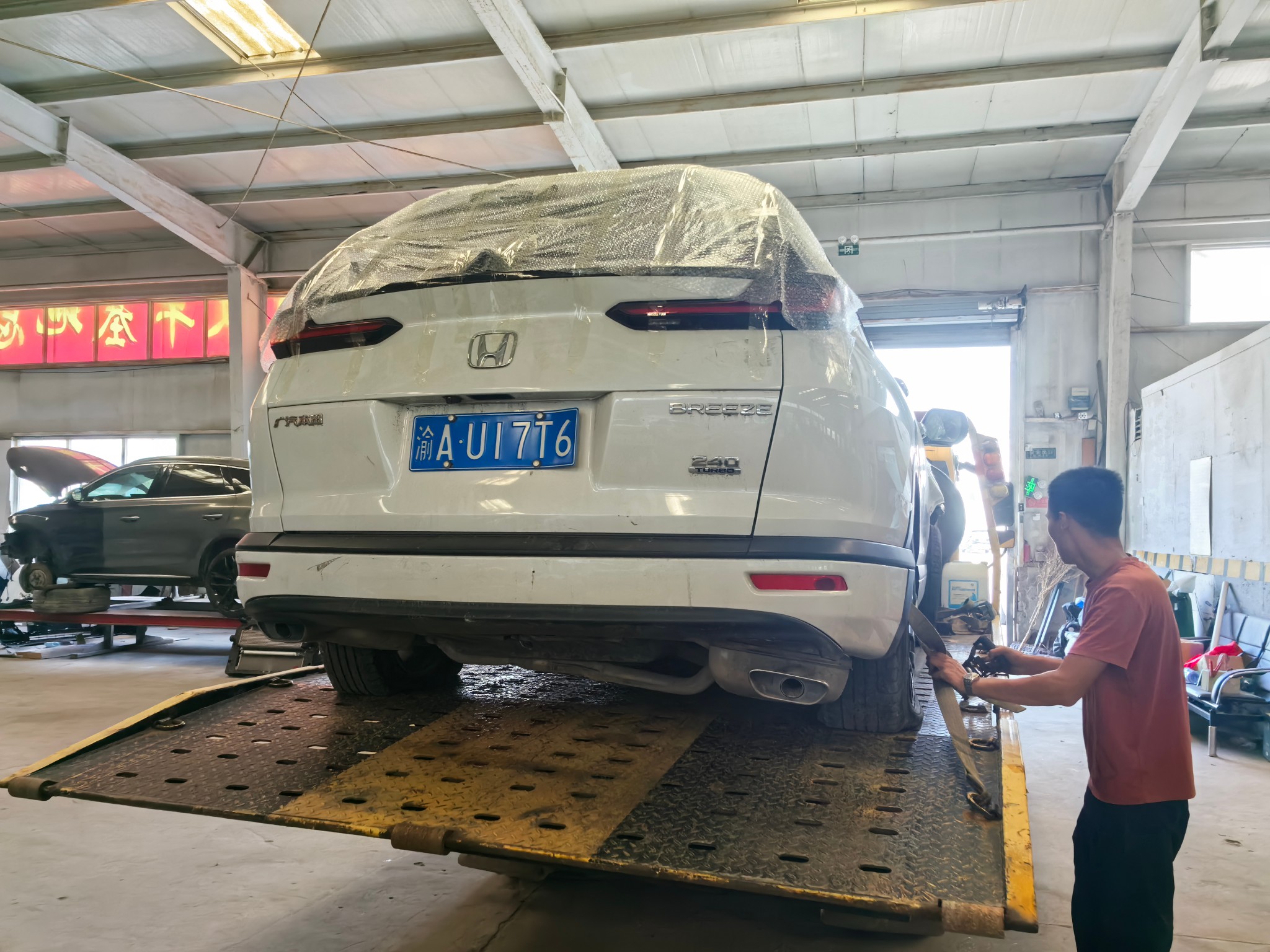 本田皓影  一车一车又一车 货已装好准备发车 发走  封贴子！！！