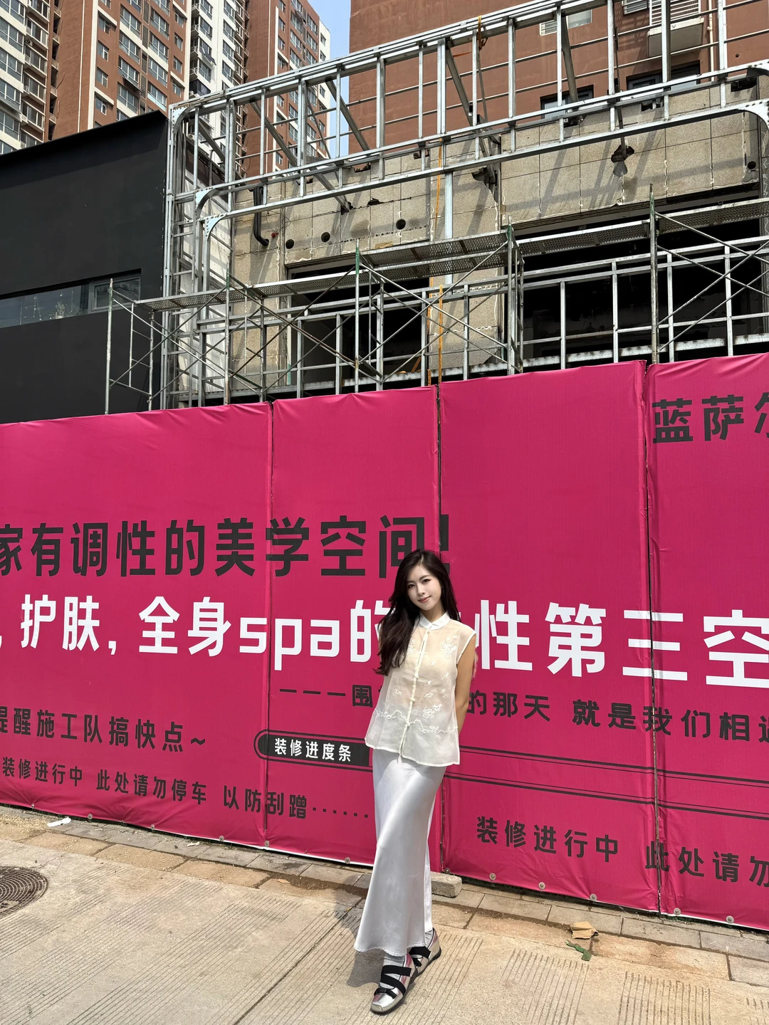 为什么保定女生都扎堆来这…