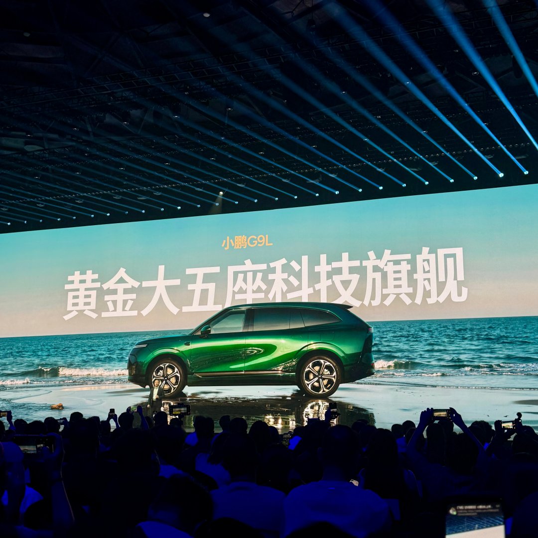 #小鹏G9L发布会##小鹏G9L价格# 

这尺寸都下探到这个价格了，还有老用户配置、复购权益，好家伙 ​
