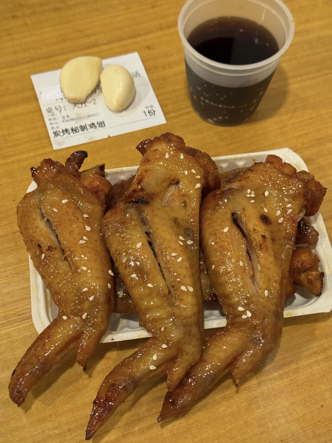 我武汉唯一的妻子。。。。