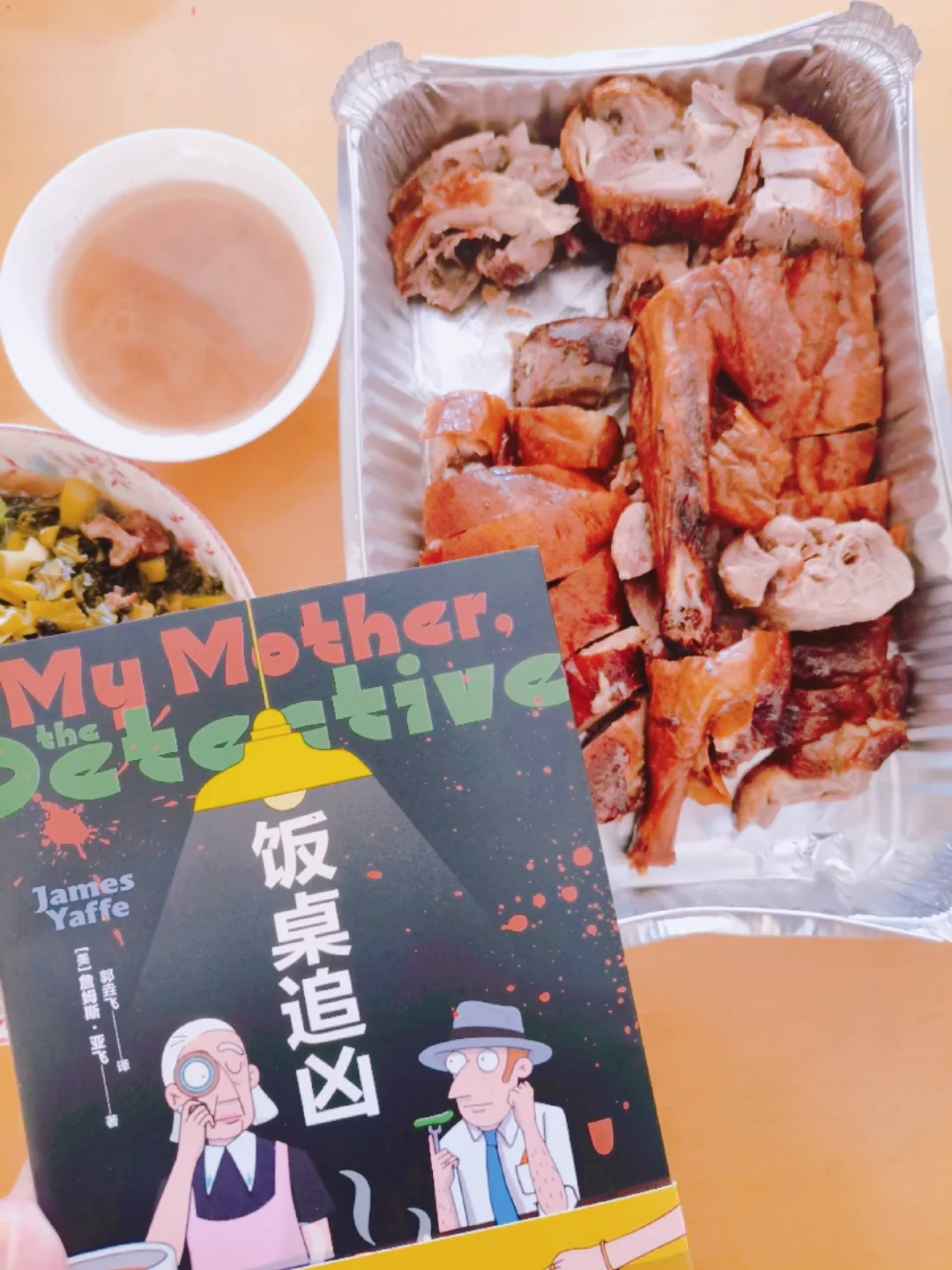 退休老人整顿职场，饭桌上的犯罪克星