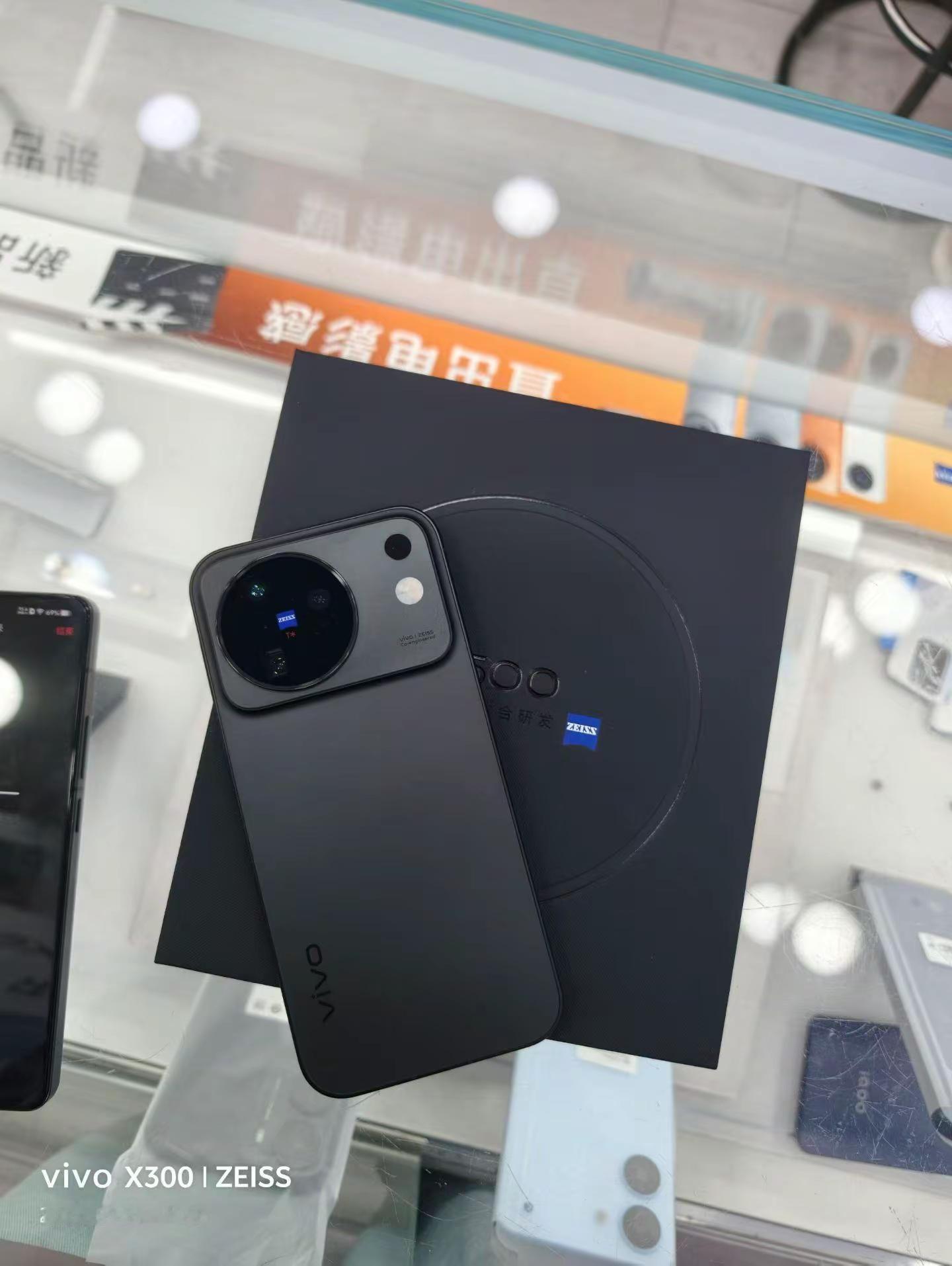 vivoX500热销中…国补+以旧换新 vivoX500系列