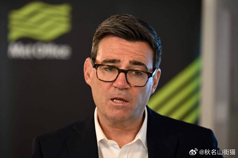 英国首相也遭遇冒充诈骗！伯纳姆误与假冒特朗普幕僚长人士互发消息  据美...