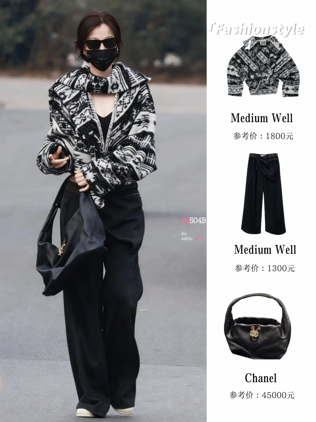 虞书欣『云初令』上班，这套蛮高级耐看的