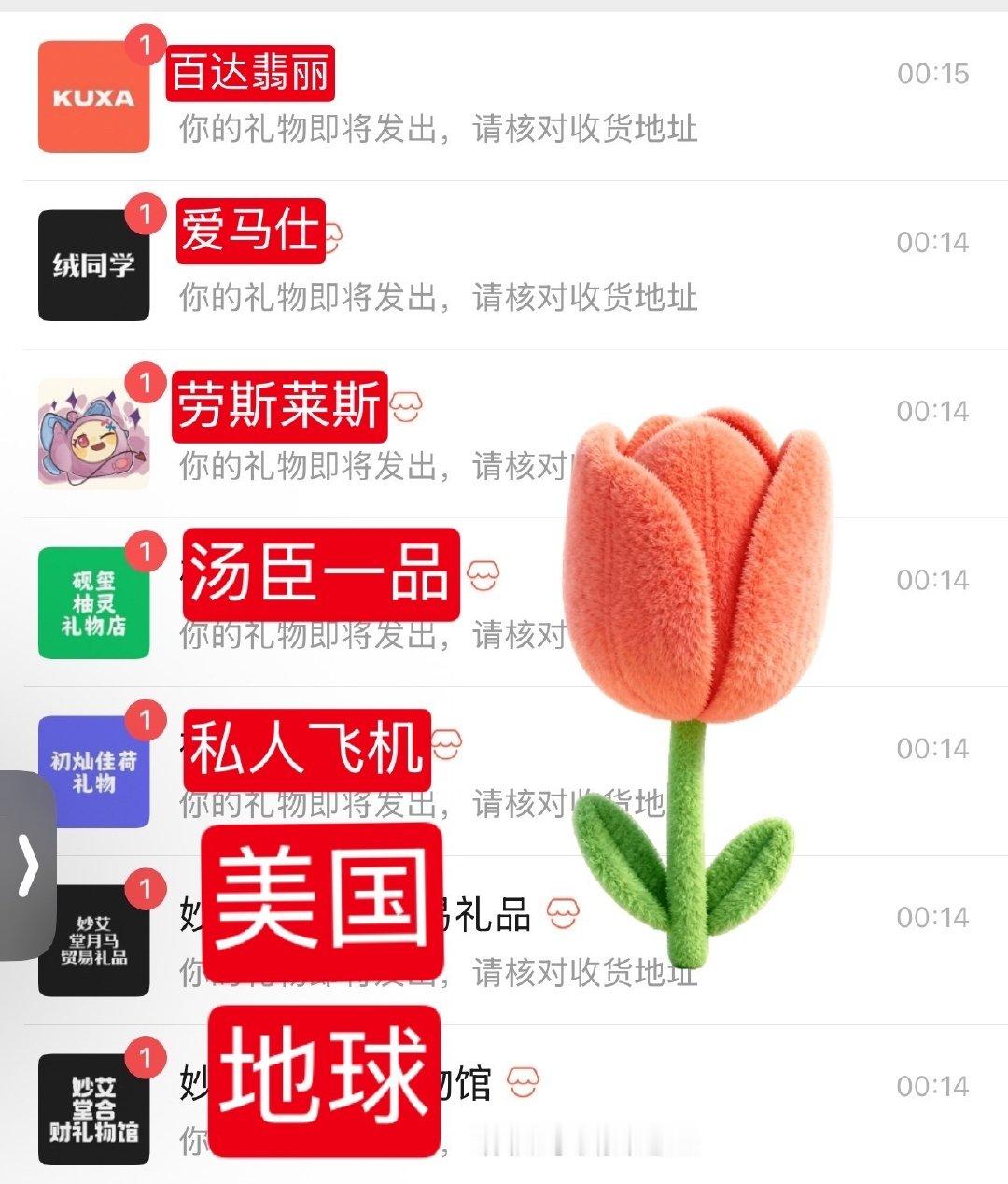 没有会员那我只能再发一遍[允悲][允悲][允悲]hyr母母大气[害羞][害羞][害羞] ​